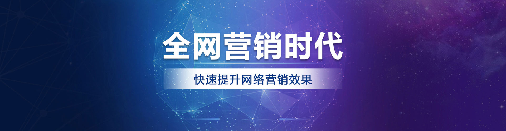 隆回百度充值高返点