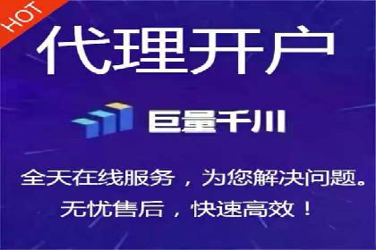 百度推广收费标准揭秘：成功案例分享