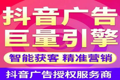 探索SEM优化公司如何提高广告转化率